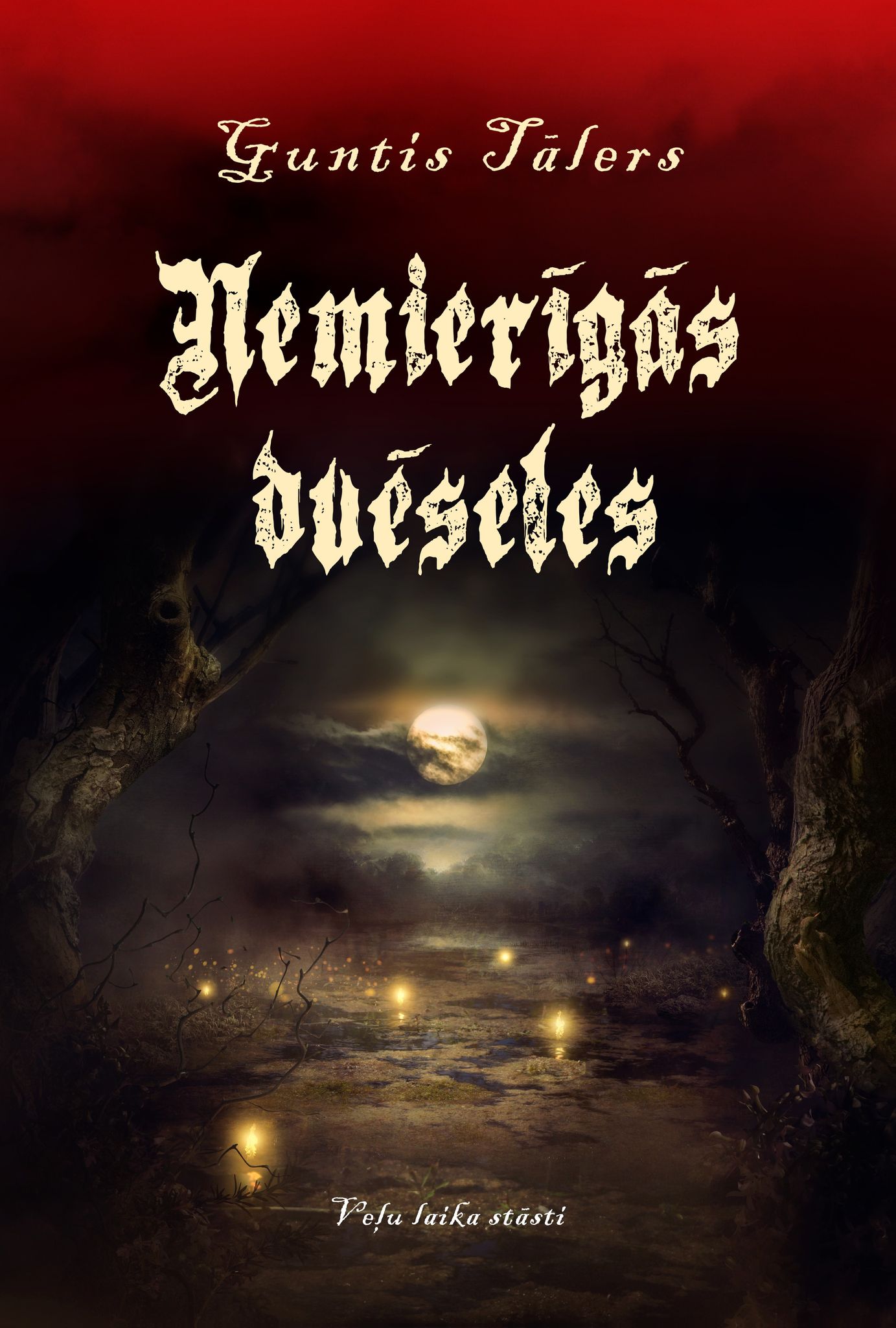 Nemierīgās dvēseles