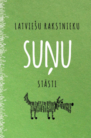 Suņu stāsti 